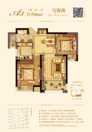 97国际·(中国区)集团官方网站
