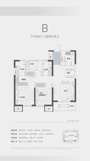 97国际·(中国区)集团官方网站
