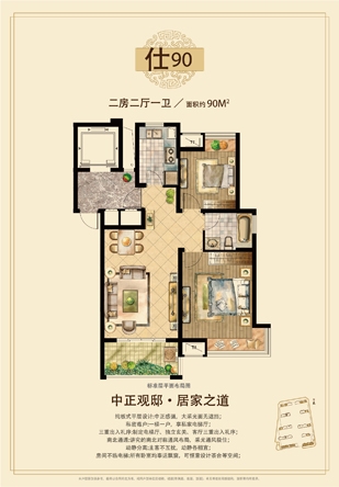 97国际·(中国区)集团官方网站