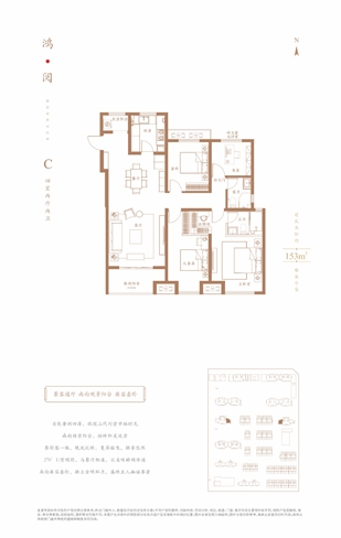 97国际·(中国区)集团官方网站