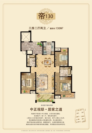 97国际·(中国区)集团官方网站