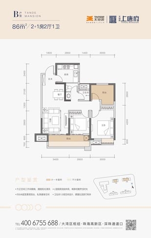 97国际·(中国区)集团官方网站