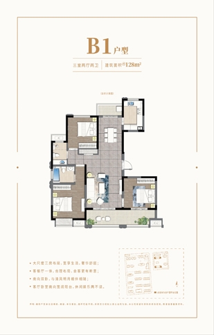 97国际·(中国区)集团官方网站