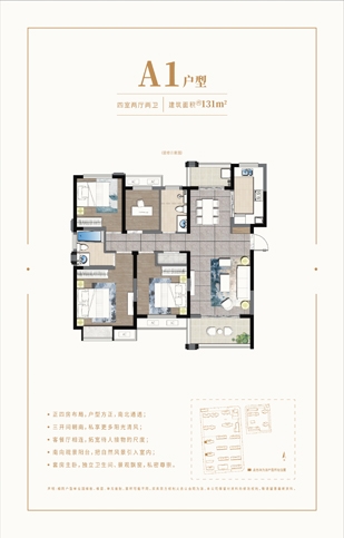 97国际·(中国区)集团官方网站