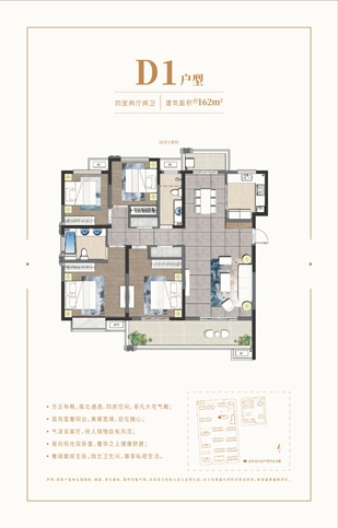97国际·(中国区)集团官方网站