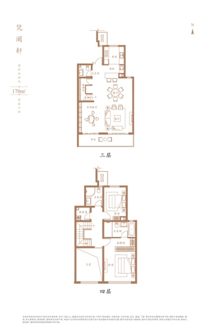 97国际·(中国区)集团官方网站