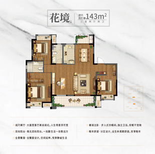 97国际·(中国区)集团官方网站