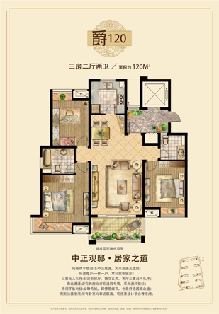 97国际·(中国区)集团官方网站