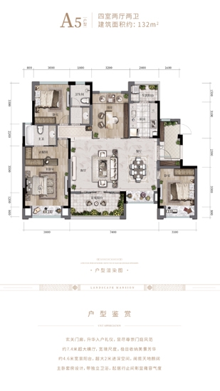 97国际·(中国区)集团官方网站