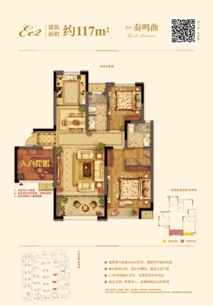 97国际·(中国区)集团官方网站