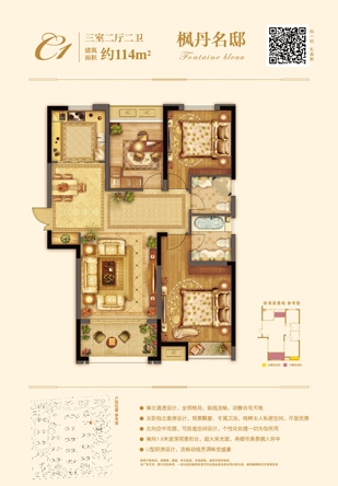 97国际·(中国区)集团官方网站