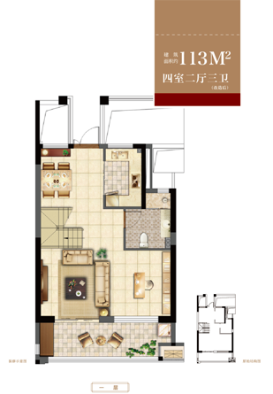 97国际·(中国区)集团官方网站