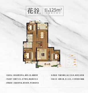 97国际·(中国区)集团官方网站