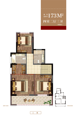 97国际·(中国区)集团官方网站
