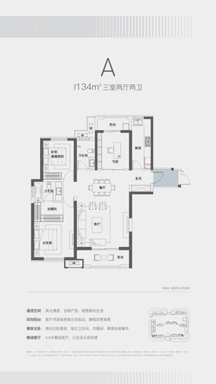 97国际·(中国区)集团官方网站