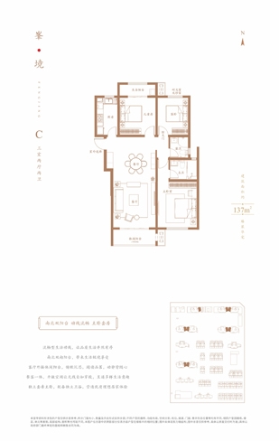 97国际·(中国区)集团官方网站