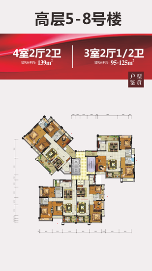 97国际·(中国区)集团官方网站