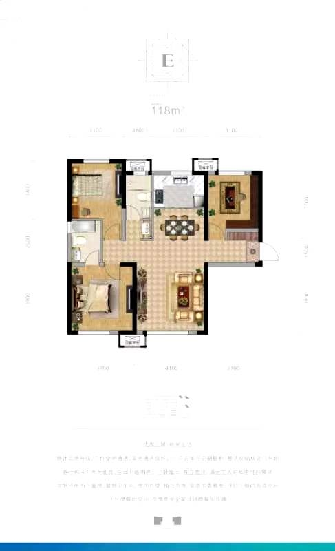 97国际·(中国区)集团官方网站