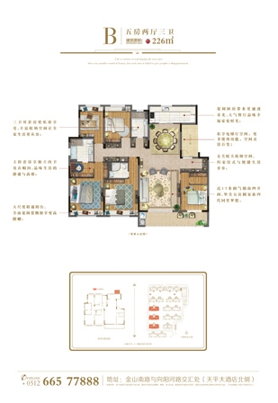 97国际·(中国区)集团官方网站