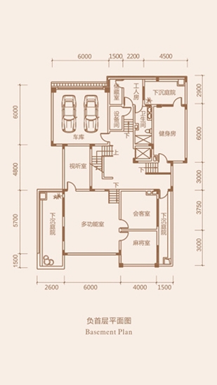 97国际·(中国区)集团官方网站