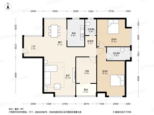 97国际·(中国区)集团官方网站