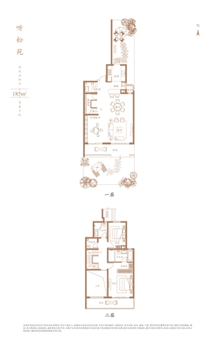 97国际·(中国区)集团官方网站