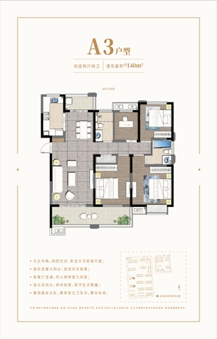 97国际·(中国区)集团官方网站