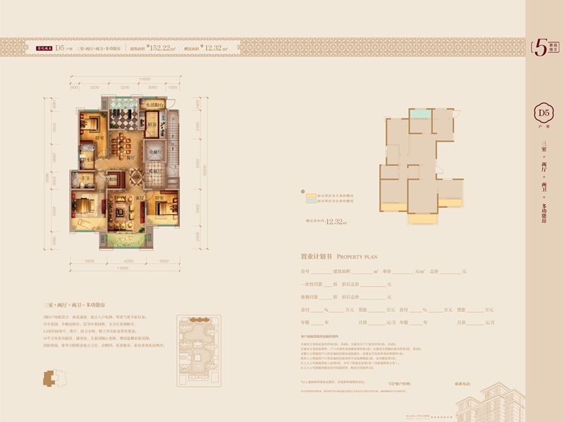 97国际·(中国区)集团官方网站