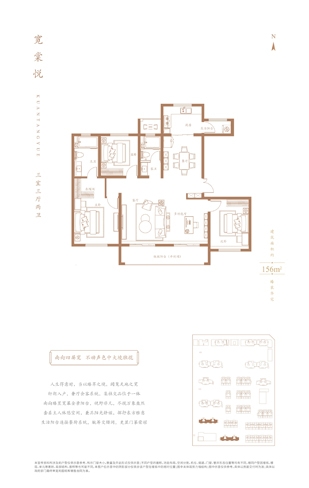 97国际·(中国区)集团官方网站