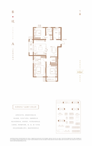 97国际·(中国区)集团官方网站