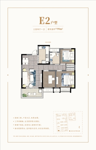 97国际·(中国区)集团官方网站