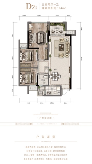 97国际·(中国区)集团官方网站