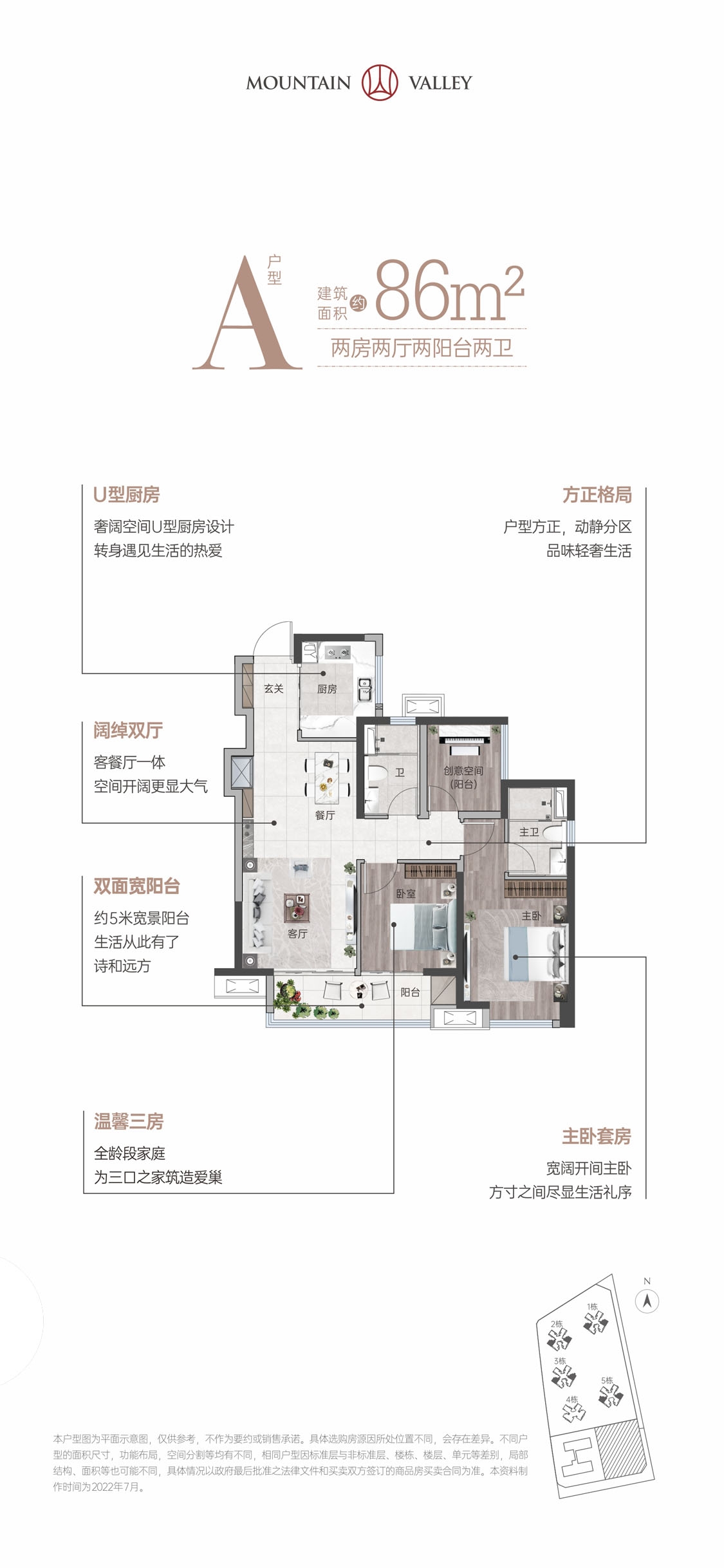 97国际·(中国区)集团官方网站