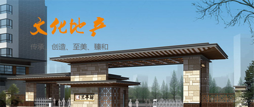 97国际·(中国区)集团官方网站