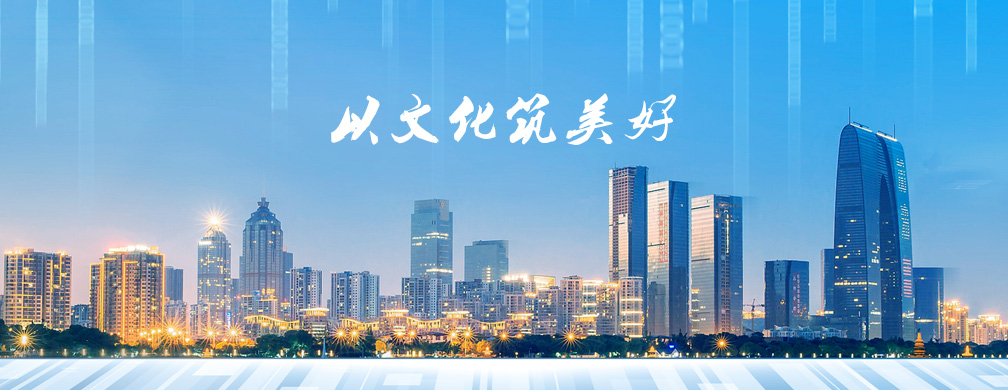 97国际·(中国区)集团官方网站